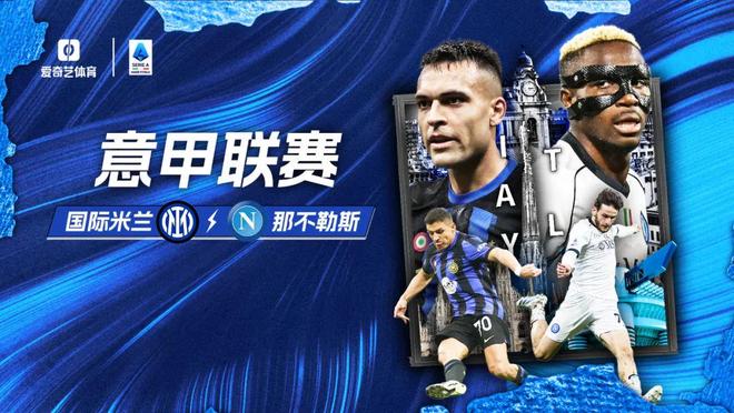 足球装备的科技革新解析（足球装备科技革新深度解读）